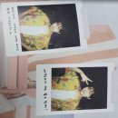 성규농장 이미지