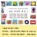 분당-393 이미지