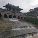 수원-1793 이미지