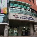 호원1동 작은도서관 이미지