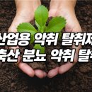 진우솔루션 네이버블로그