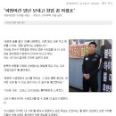 연수차썬팅 이미지