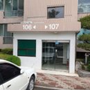 경산등기소 이미지