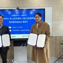 다인인력개발 - 미추홀구 석바위로 148-1 | 다인인력개발