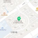 좋은사람 행정사사무소 네이버블로그