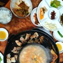 불로식당 이미지