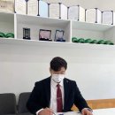 영일 행정사사무소 이미지