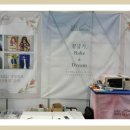 앨리케익 이미지