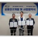 예스메디 이미지