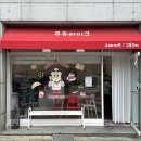 용인 수지 디저트 맛집 추천 [쿠쥬라이크]