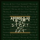 나라로드주 이미지