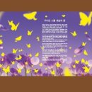 5.18기념문화센터 이미지
