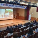 진해구 ⓒ-1 이미지