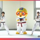 으랏차태권도장 이미지