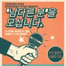 충주어울림센터 이미지