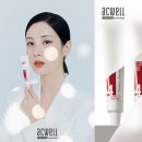컨트롤엑스