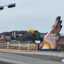 로컬푸드건너편 이미지