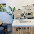 카페올디너리(cafe ordinary) 네이버블로그