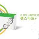 매일점핑 이미지