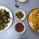 림해식당