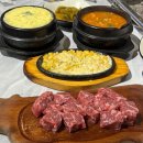 대원숯불막창 | 응암역 삼겹살 맛집 식껍 은평본점, 계란찜 청국장 서비스로 아이랑 가기 좋은 곳