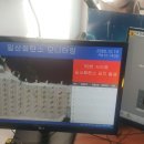 당항포관광지오토캠핑장 이미지