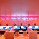 광릉내로 이미지