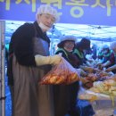 인천광역시부평구테니스협회