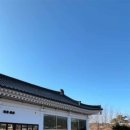 만나정식