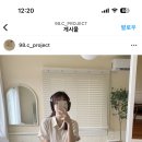 메종 드 루엘 이미지