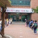 신지초등학교 이미지