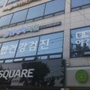 대구삼선병원 이미지