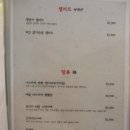 구이가 이미지