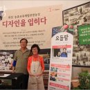 요들팜 | 블루베리체험 요들팜 경기도당일치기 블루베리체험농장 위치 예약 비용 정보