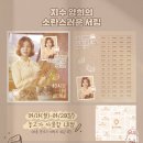 현수막 이벤트 참여 안내 이미지