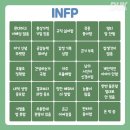 빙고 이미지