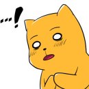 하오 굿즈