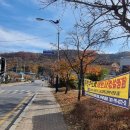 교산동 건물지 이미지