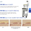 퓨네이처 네이버블로그