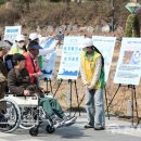 동부자원 이미지