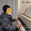 아인클랑음악학원 - 남구 옥현로 21 | 아인클랑음악학원