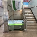 뚱뚱이식당 이미지
