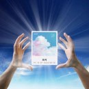 야!놀쟈 노래연습장 | [250920] 2025 충주 파뮤페 (파크 뮤직 페스티벌) 후기 - 이날 나는 죽었슨. 사유 : 최상엽 미모...