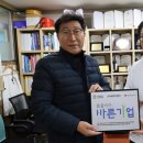 태광이엔지 이미지