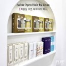 헤어바이퓨어 네이버블로그