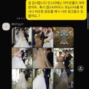 💍 W7. 할까 말까 할 땐 하라길래~~~~ 아이폰스냅 이벤트 상품 오픈런 [에이치스냅] 계약후기