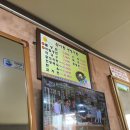 홍천칡냉면 이미지