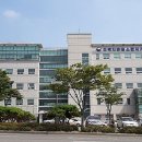 국제금고사