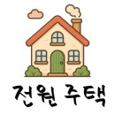 황금기름방 이미지