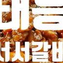 태흥방앗간